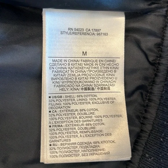 Banana Republic cotton denim-like puffer navy blue inside & outside pocket SZ M